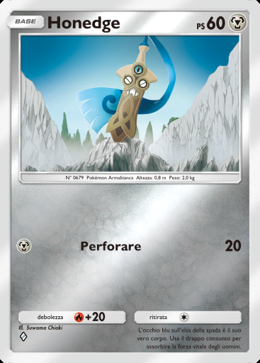 Honedge #338 · Busta Deluxe Mega (B4b)