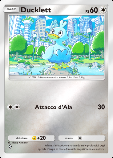 Ducklett #361 · Busta Deluxe Mega (B4b)