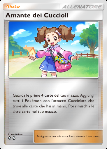 Amante dei Cuccioli #382 · Busta Deluxe Mega (B4b)