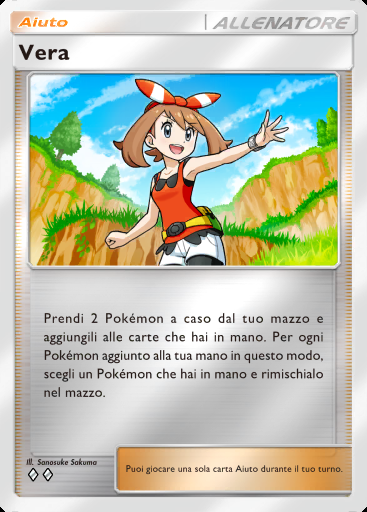 Vera #386 · Busta Deluxe Mega (B4b)