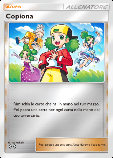 Copiona #391 · Busta Deluxe Mega (B4b)