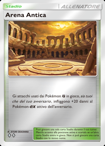 Arena Antica #394 · Busta Deluxe Mega (B4b)