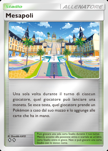 Mesapoli #397 · Busta Deluxe Mega (B4b)