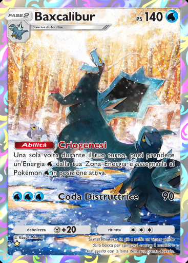 Baxcalibur #404 · Busta Deluxe Mega (B4b)