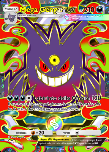 Mega Gengar-ex #419 · Busta Deluxe Mega (B4b)