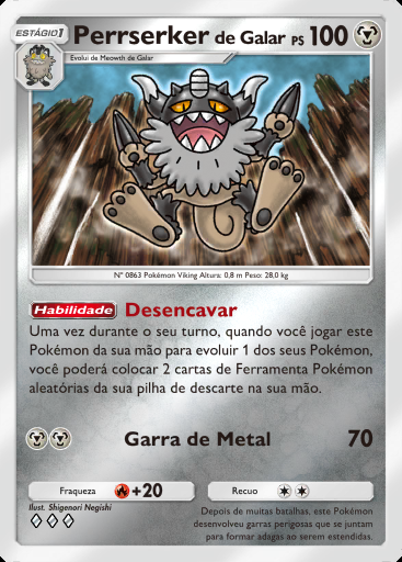 Perrserker de Galar #335 · Pacote Deluxe Mega (B4b)