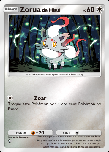 Zorua de Hisui #360 · Pacote Deluxe Mega (B4b)