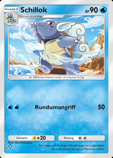 Schillok #030 · Duale Fusion (C1)