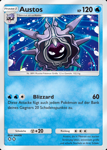 Austos #035 · Duale Fusion (C1)