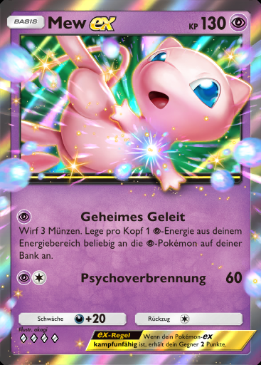 Mew-ex #057 · Duale Fusion (C1)