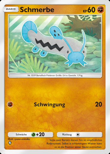 Schmerbe #077 · Duale Fusion (C1)