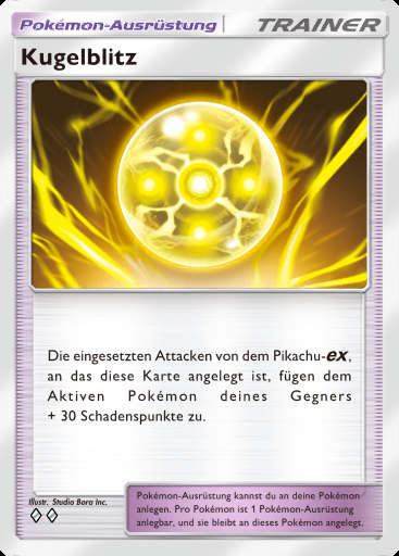 Kugelblitz #124 · Duale Fusion (C1)