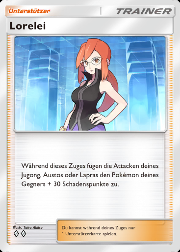 Lorelei #125 · Duale Fusion (C1)