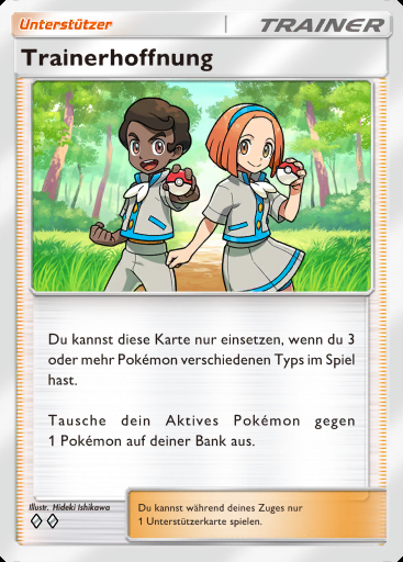 Trainerhoffnung #130 · Duale Fusion (C1)