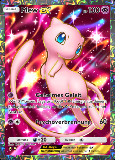 Mew-ex #158 · Duale Fusion (C1)