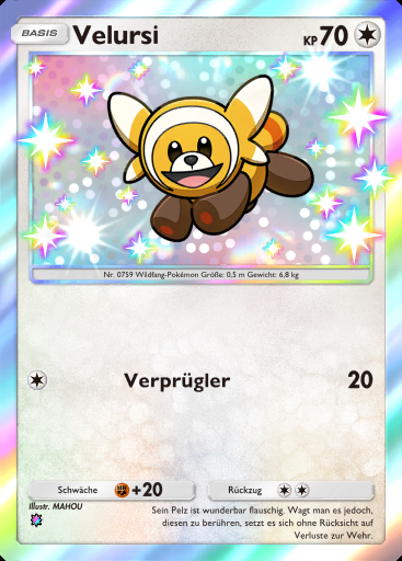 Velursi #206 · Duale Fusion (C1)
