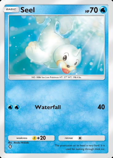 Seel #032 · Dual Fusion (C1)