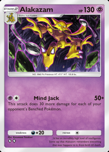 Alakazam #055 · Dual Fusion (C1)