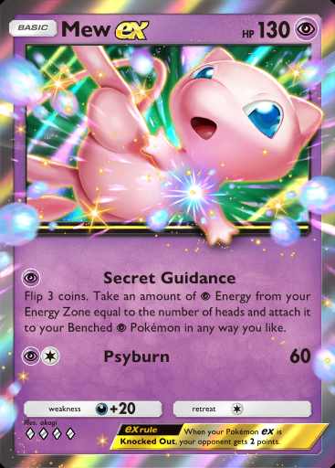 Mew ex #057 · Dual Fusion (C1)