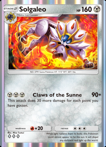 Solgaleo #095 · Dual Fusion (C1)