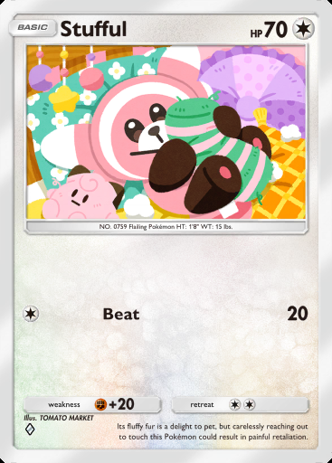 Stufful #117 · Dual Fusion (C1)