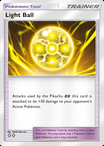 Light Ball #124 · Dual Fusion (C1)
