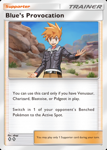 Blue’s Provocation #126 · Dual Fusion (C1)