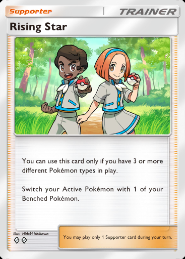 Rising Star #130 · Dual Fusion (C1)