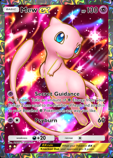 Mew ex #158 · Dual Fusion (C1)