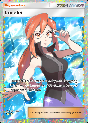 Lorelei #165