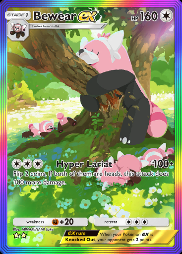 Bewear ex #182 · Dual Fusion (C1)