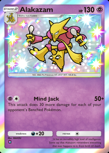 Alakazam #197 · Dual Fusion (C1)