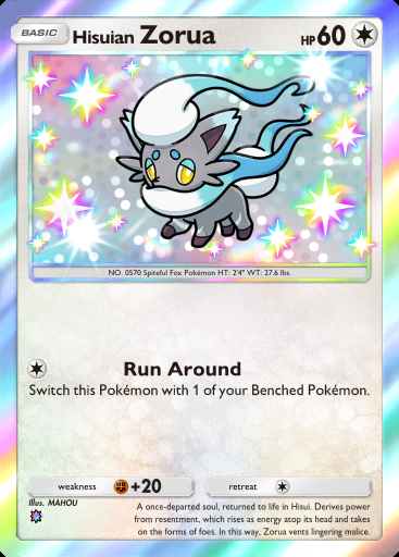 Hisuian Zorua #205 · Dual Fusion (C1)