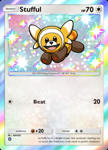 Stufful #206 · Dual Fusion (C1)