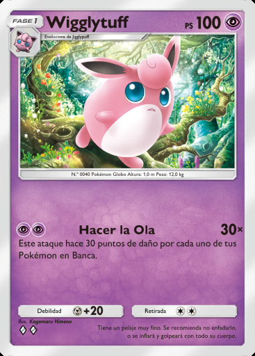 Wigglytuff #052 · Fusión Dual (C1)