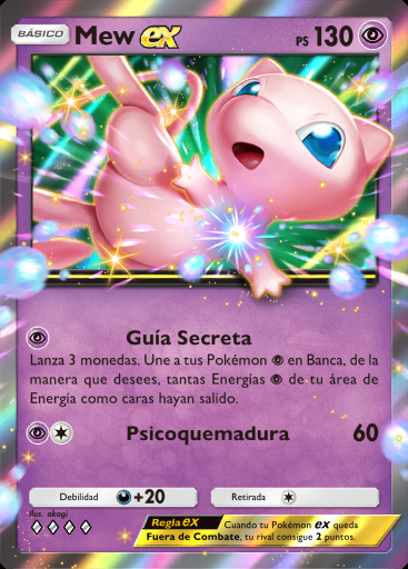 Mew ex #057 · Fusión Dual (C1)