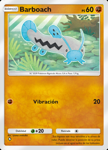 Barboach #077 · Fusión Dual (C1)