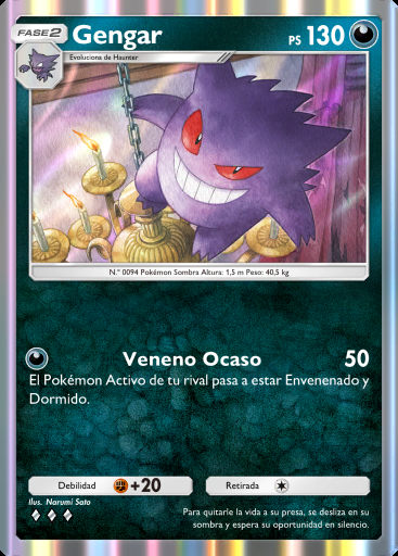 Gengar #083 · Fusión Dual (C1)