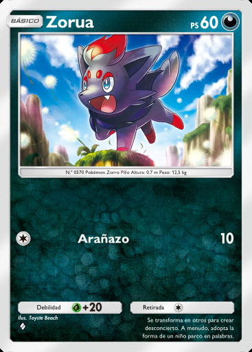 Zorua #087 · Fusión Dual (C1)