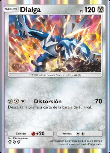 Dialga #092 · Fusión Dual (C1)