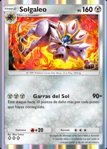 Solgaleo #095 · Fusión Dual (C1)