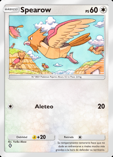 Spearow #105 · Fusión Dual (C1)
