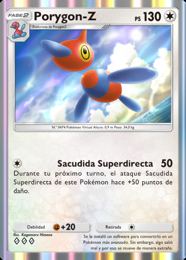 Porygon-Z #110 · Fusión Dual (C1)