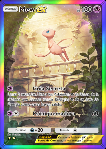 Mew ex #176 · Fusión Dual (C1)
