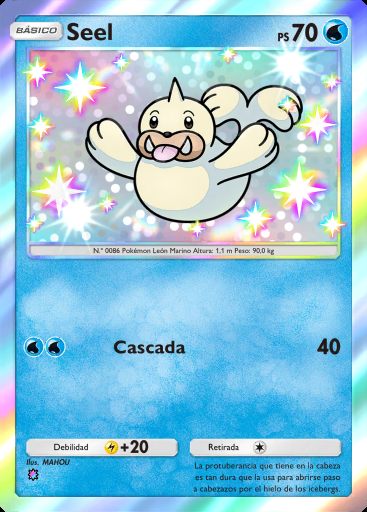 Seel #192 · Fusión Dual (C1)