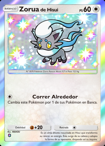Zorua de Hisui #205 · Fusión Dual (C1)