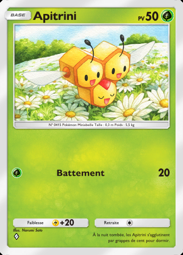 Apitrini #007 · Fusion Double (C1)