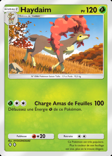 Haydaim #010 · Fusion Double (C1)