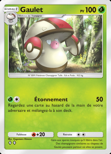 Gaulet #012 · Fusion Double (C1)
