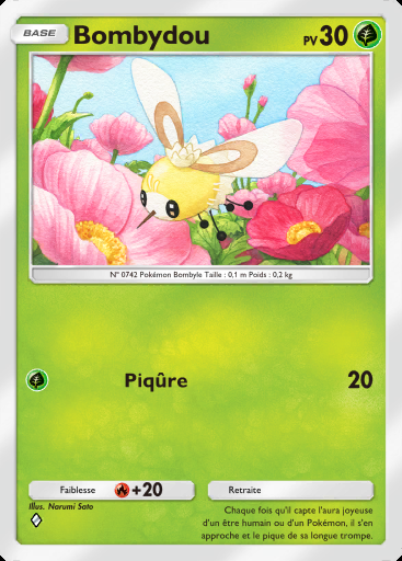 Bombydou #014 · Fusion Double (C1)